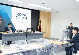 해운업계, 양대 해양대학에 100억 지원