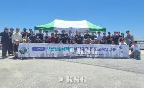 해양환경공단, 해파리 폴립제거 전문 잠수인력 양성
