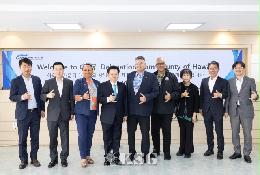 광양경자청, 美 하와이 대표단과 해양·물류산업 협력방안 모색